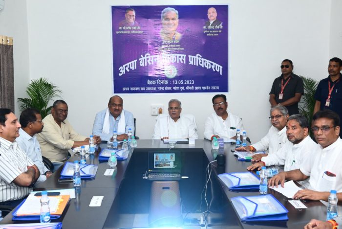 CM Bhupesh Baghel: Need to work fast to convert Arpa into perennial river