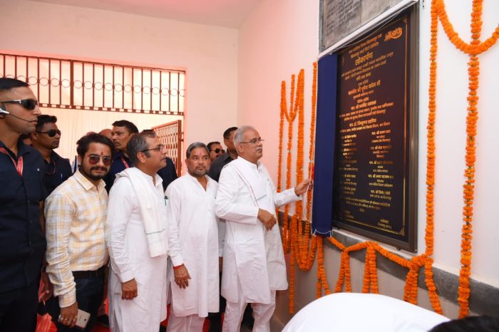 CM Bhupesh Inaugurated: Chief Minister inaugurated the upgradation work done at a cost of 3 crores in Swami Atmanand School Lal Bahadur Shastri School