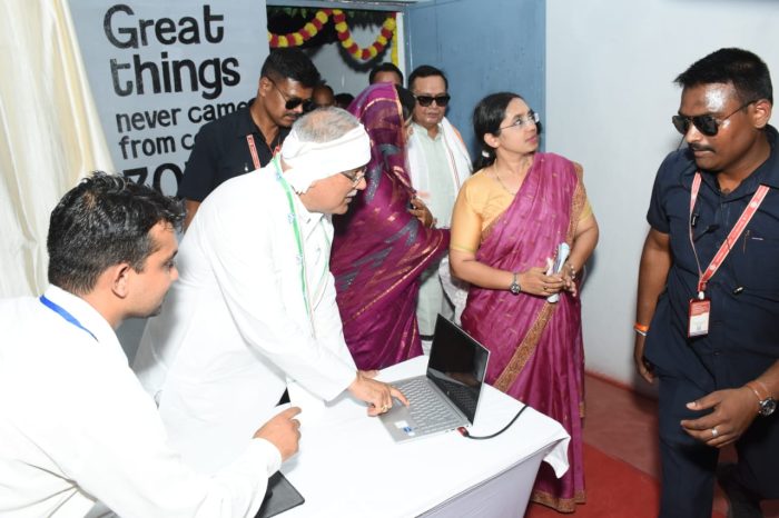 Wi-Fi Zone: Chief Minister inaugurated the district's first Wi-Fi zone in Rural Industrial Park