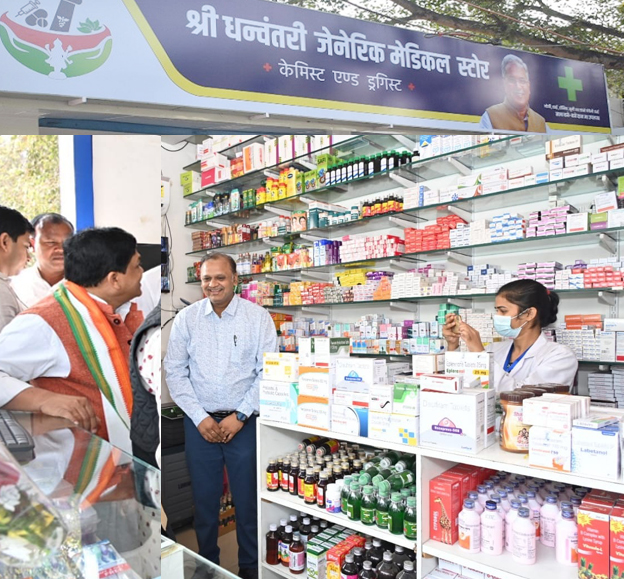 Dhanwantari Generic Medical: Big relief to the pockets of the citizens of Chhattisgarh… More than 60 lakh people benefited from cheap medicines