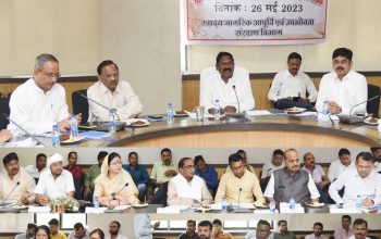 State Consumer Protection Council: Meeting of State Consumer Protection Council held under the chairmanship of Food Minister Amarjeet Bhagat