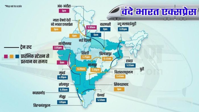 Vande Bharat Trains in India: 16th Vande Bharat Express train flagged off, see complete list, routes so far