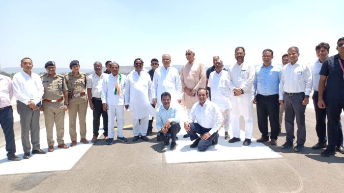Maa Mahamaya Airport: Chief Minister Bhupesh Baghel arrived at Maa Mahamaya Airport, inspected the runway