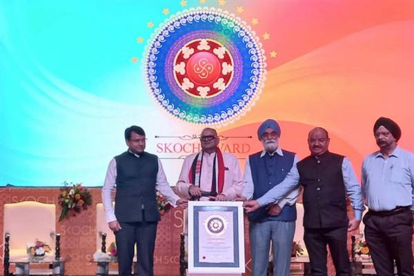 3 Scotch Awards: Madhya Pradesh got 3 Scotch Awards for successful implementation of urban development schemes