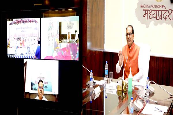Virtual Ceremony: मुख्यमंत्री शिवराज चौहान ने मुख्यमंत्री कन्या विवाह योजना से लाभान्वित नव-दम्पतियों को दी बधाई
