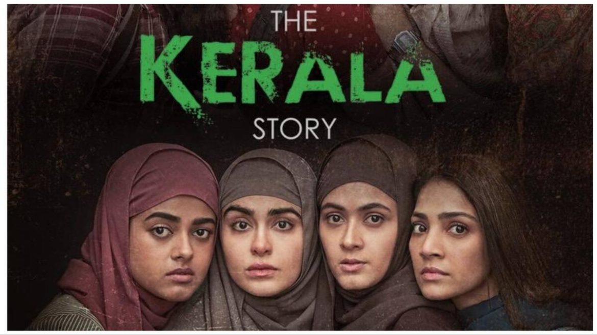 The Kerala Story : मध्‍य प्रदेश में टैक्‍स फ्री होगी ‘द केरल स्‍टोरी’, सीएम शिवराज ने किया ऐलान