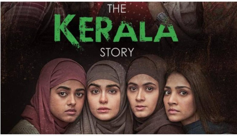The Kerala Story Collection Day 2: 'The Kerala Story' dominated the box office on the second day as well, the film earned a bumper