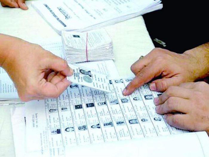 Summary Review: Special campaign to add names to voter list