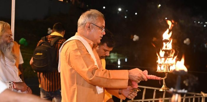 Kelo Mahaarti: Chief Minister Bhupesh Baghel participated in Kelo Mahaarti....