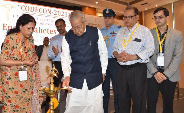 CODECON-2023: Experts encourage education and research in the field of medicine - Governor Vishwabhushan Harichandan