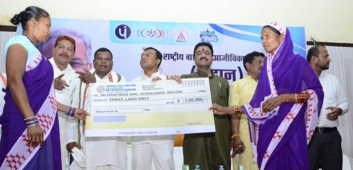 Bank Linkage Mahacamp: Self-help groups got loan of more than Rs 28.36 crore in Bank Linkage Mahacamp