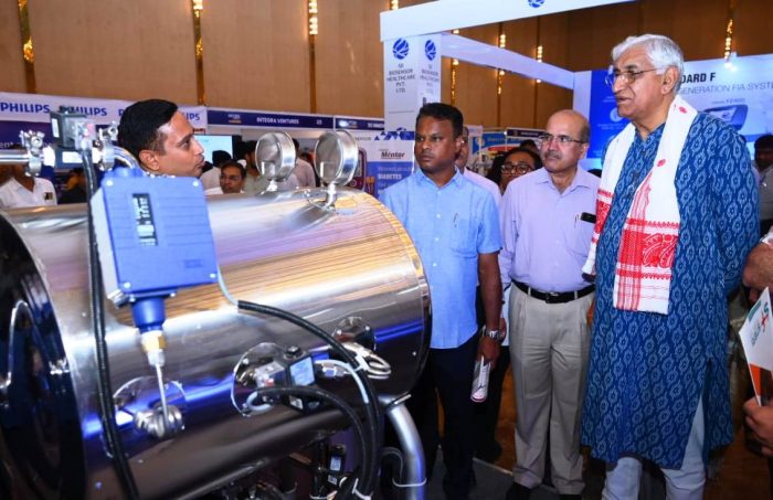 Health Expo : Health Minister T.S. Singhdev observed the health expo