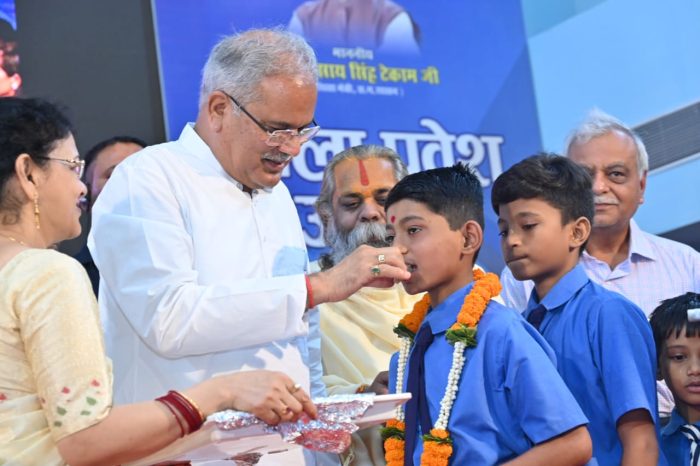 CM Bhupesh Baghel: Children are our future, it is our responsibility to provide better education environment and prepare resources for them