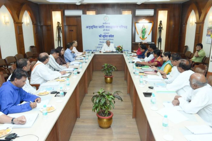 First Meeting: The first meeting of the Scheduled Caste Advisory Council started today under the chairmanship of the Chief Minister at his residence.