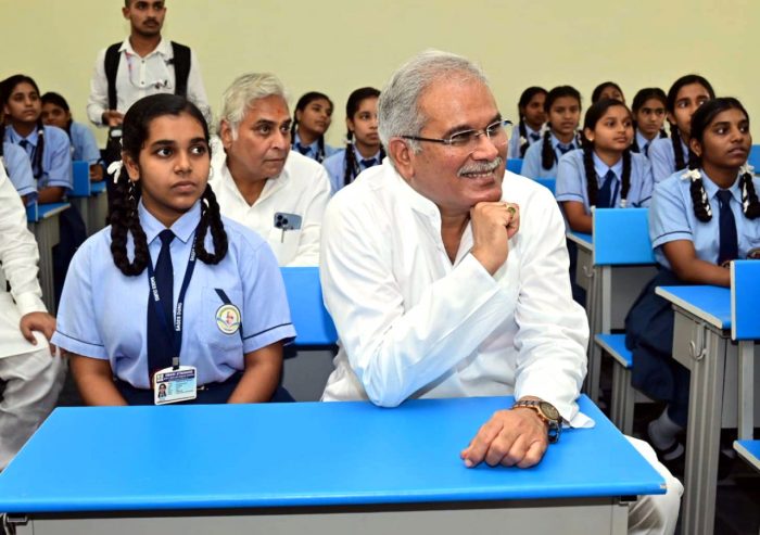 Execute the Announcement: Chief Minister Bhupesh Baghel's announcement made in the interest of college students has started.