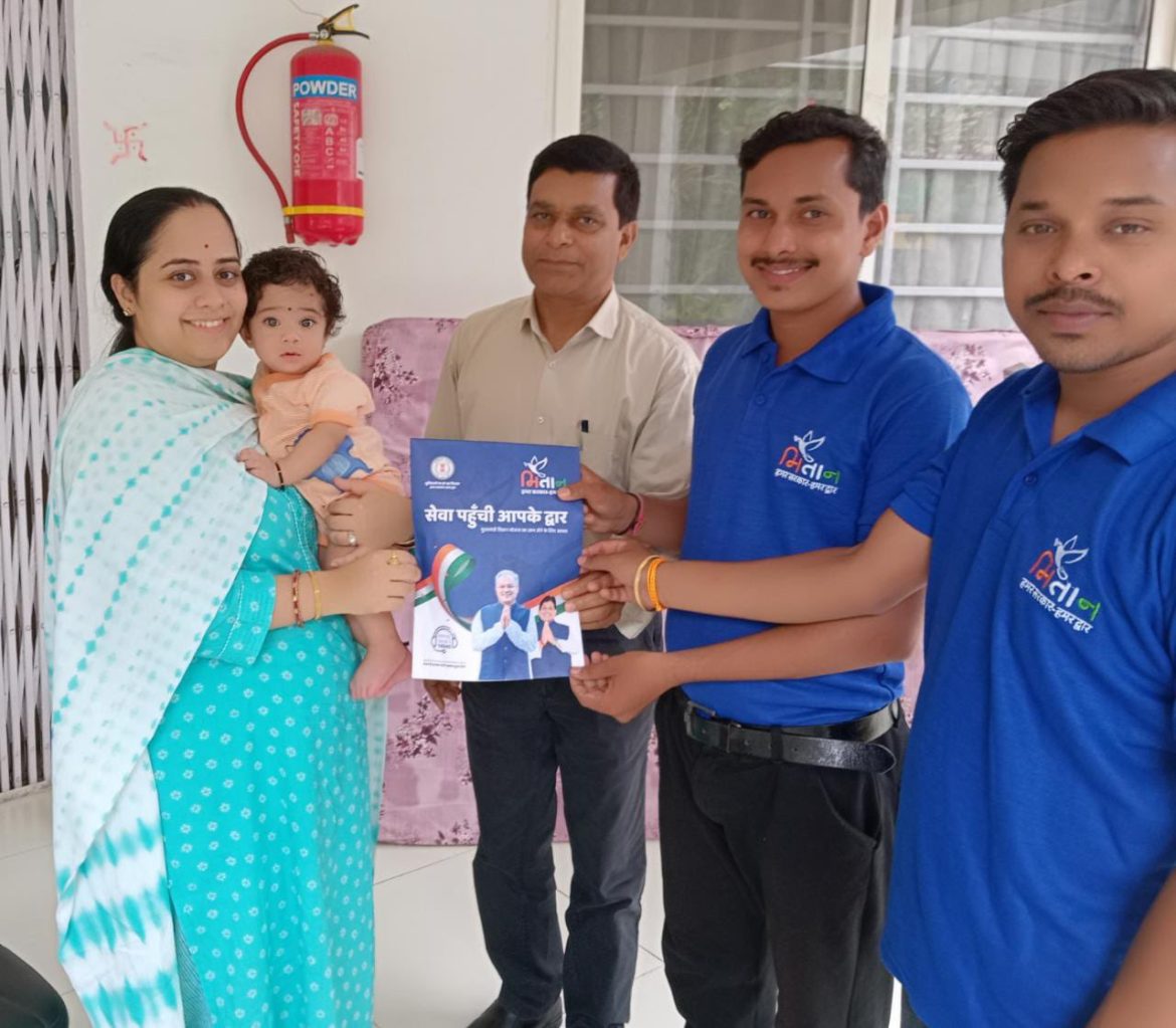 CM Mitaan Yojana : CM बघेल के पोते का बना आधार कार्ड… एक फोन पर मितान पहुंचे घर…ट्वीट कर बतायी पूरी बात…