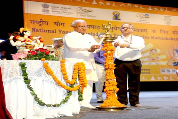 National Yoga Olympiad: The Governor inaugurated the National Yoga Olympiad