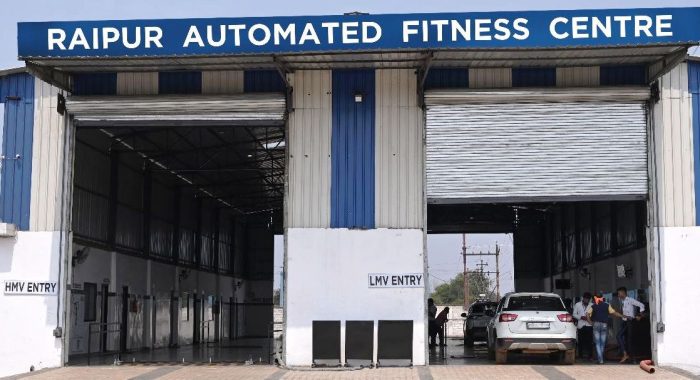 Automated Fitness Center: Chhattisgarh's first automatic fitness testing center for vehicles ready in Raipur