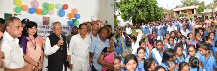 CG Governor: The Governor of Chhattisgarh visited the school and brought back memories of student life.