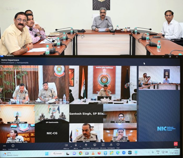 Video Conferencing: Meeting taken by Director General of Police with Superintendents of Police and Inspectors General of Police through video conferencing