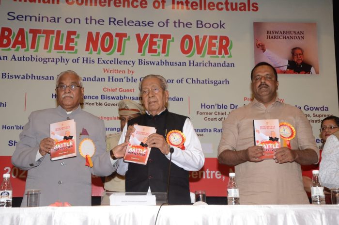 Battle Not Yet Over: Autobiography of Chhattisgarh Governor Harichandan released in New Delhi