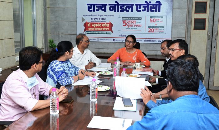 State Nodal Agency : PCPNDT Act State Advisory Committee meeting held