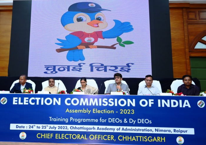 Sweep Programs: Election Commission of India officials reviewed sweep programs in Chhattisgarh