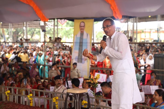 Vikas Parv 2023: Chief Minister Shivraj Chouhan attended Vikas Parv in Gadarwara, Narsinghpur