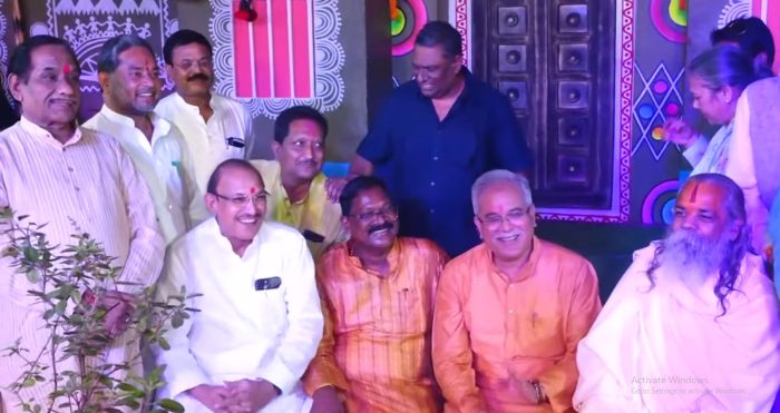 CM HOUSE LIVE: "Hareli Tihar" program...Hareli festival in Chief Minister's residence