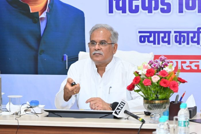 Aggrieved Investors: Chief Minister Bhupesh Baghel today returned the amount of chit fund victims