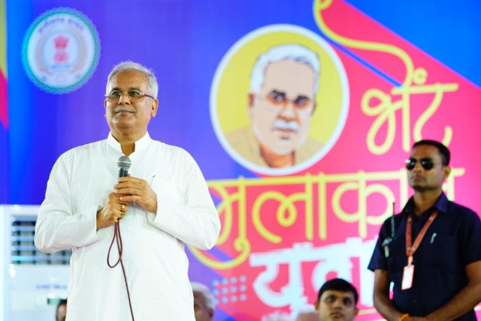 Bhent Mulakat in Durg: Important announcement made by Chief Minister Bhupesh Baghel during the meeting with the youth in Durg division