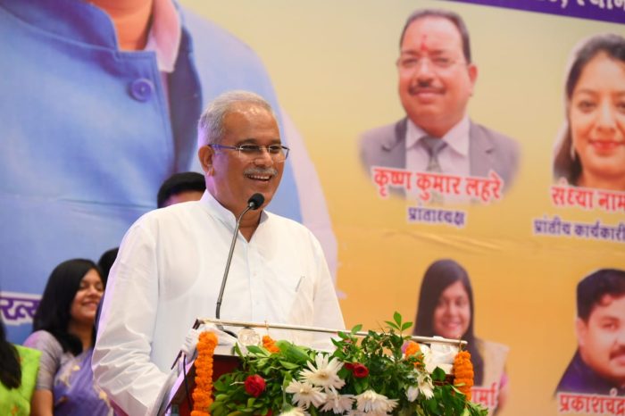 Big Announcement: Chief Minister Bhupesh Baghel's big announcement: Naib Tehsildar will also be called Gazetted Officer