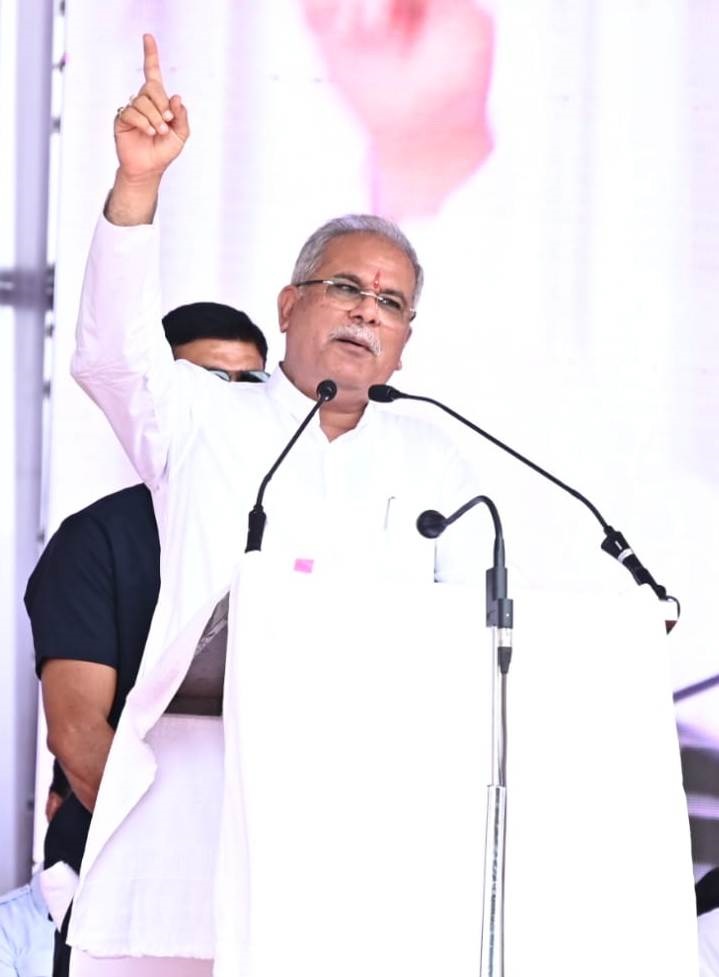 World Tribal Day: Chief Minister Baghel made several important announcements for the upliftment of tribals in Bastar and Surguja.