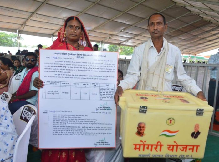 Bharose Ka Sammelan: Beneficiaries got assurance of a bright future in 'Bharose Sammelan'