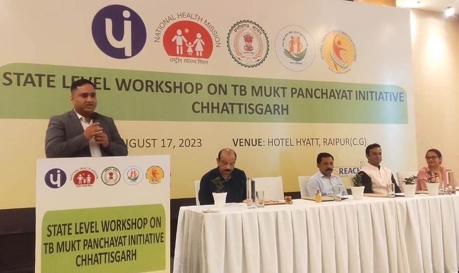State Level Workshop: State level workshop organized on TB-free Panchayat Initiative
