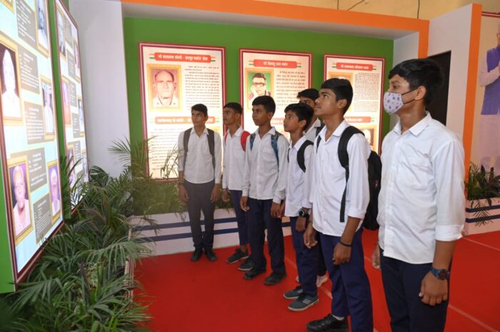 76th Anniversary of Independence: Interesting information related to Chhattisgarh is attracting people in the exhibition