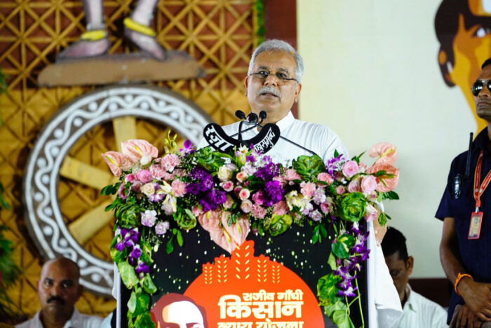 Sadbhavna Diwas: While addressing the program, Chief Minister Bhupesh Baghel said that today we are celebrating the birth anniversary of former Prime Minister Bharat Ratna late Rajiv Gandhi.