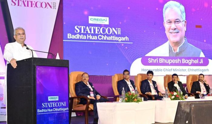 STATECON 2023: CREDAI honors Chief Minister Bhupesh Baghel for his favorable decisions to get the real estate sector out of recession