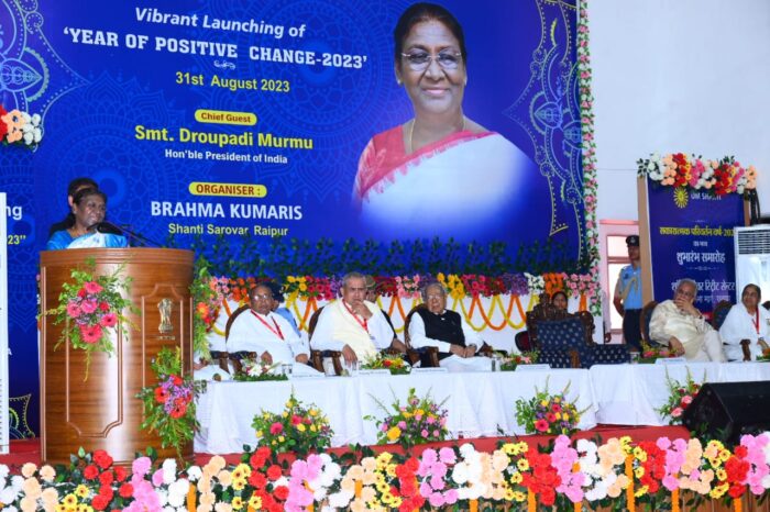 President in CG : Points of President Draupadi Murmu's address