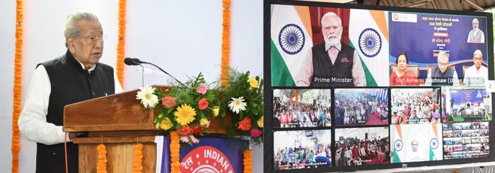 Amrit Bharat: Prime Minister Narendra Modi laid the virtual foundation stone for the redevelopment works of 508 railway stations