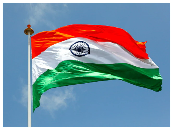 Har Ghar Tiranga: Every house tricolor program from 13 to 15 August