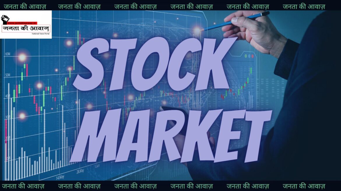 Share’s Market : Paytm समेत 4 शेयरों में उछाल के मजबूत संकेत, मुनाफा कमाने का मौका!, एक्सपर्ट्स ने कहा– BUY करो