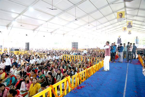 Future Generation of India: Prime Minister Narendra Modi and Chief Minister Chouhan interacted with teachers… Prime Minister virtually connected with the training-cum-orientation program of newly appointed teachers