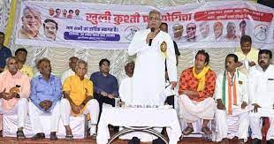 Bajrangbali Protsahaan Yojana: Bajrangbali Akhara Promotion Scheme will be started in Chhattisgarh for the protection and promotion of Akharas