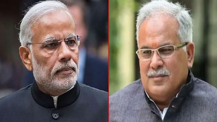Written Letter to PM: Chief Minister Baghel wrote a letter to the Prime Minister to get the stuck bonus of Rs 3700 crore to the farmers and remove the ban on bonus.