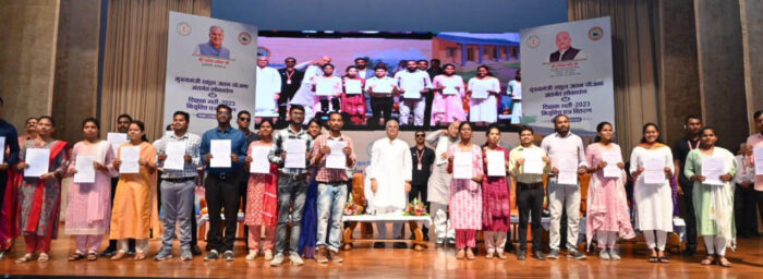 CG CM celebrated Teacher's Day: On the occasion of Teacher's Day, the Chief Minister handed over appointment letters to 1318 teachers, inaugurated 7 thousand 688 schools after renovation.