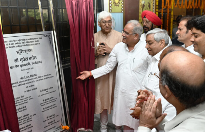 Integrated Hospital Building: Raipur Medical College received a gift on Diamond Jubilee, Chief Minister Bhupesh Baghel performed the Bhoomi Pujan of the new hospital building with 700 bed capacity of the Medical College.
