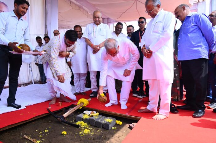 Agricultural Building: Chief Minister Bhupesh Baghel laid the foundation stone of Chhattisgarh Agricultural Building in Nava Raipur.
