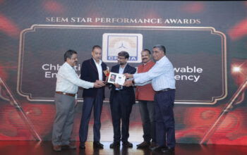 Star Performance Award: Chhattisgarh gets another national award for its excellent performance in the field of energy conservation.