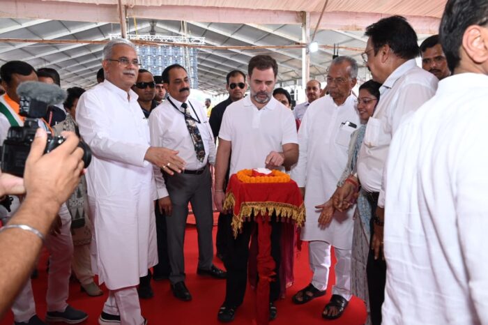 CG Awas Nyay Sammelan: Lok Sabha MP Rahul Gandhi inaugurated-Bhoomi Pujan of 414 development works worth Rs 669.69 crore in the Awas Nyay Sammelan.